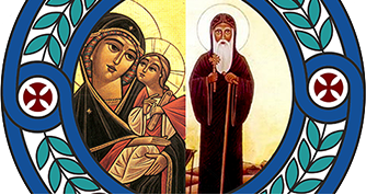 St. Mary & St. Moses Coptic Orthodox Church